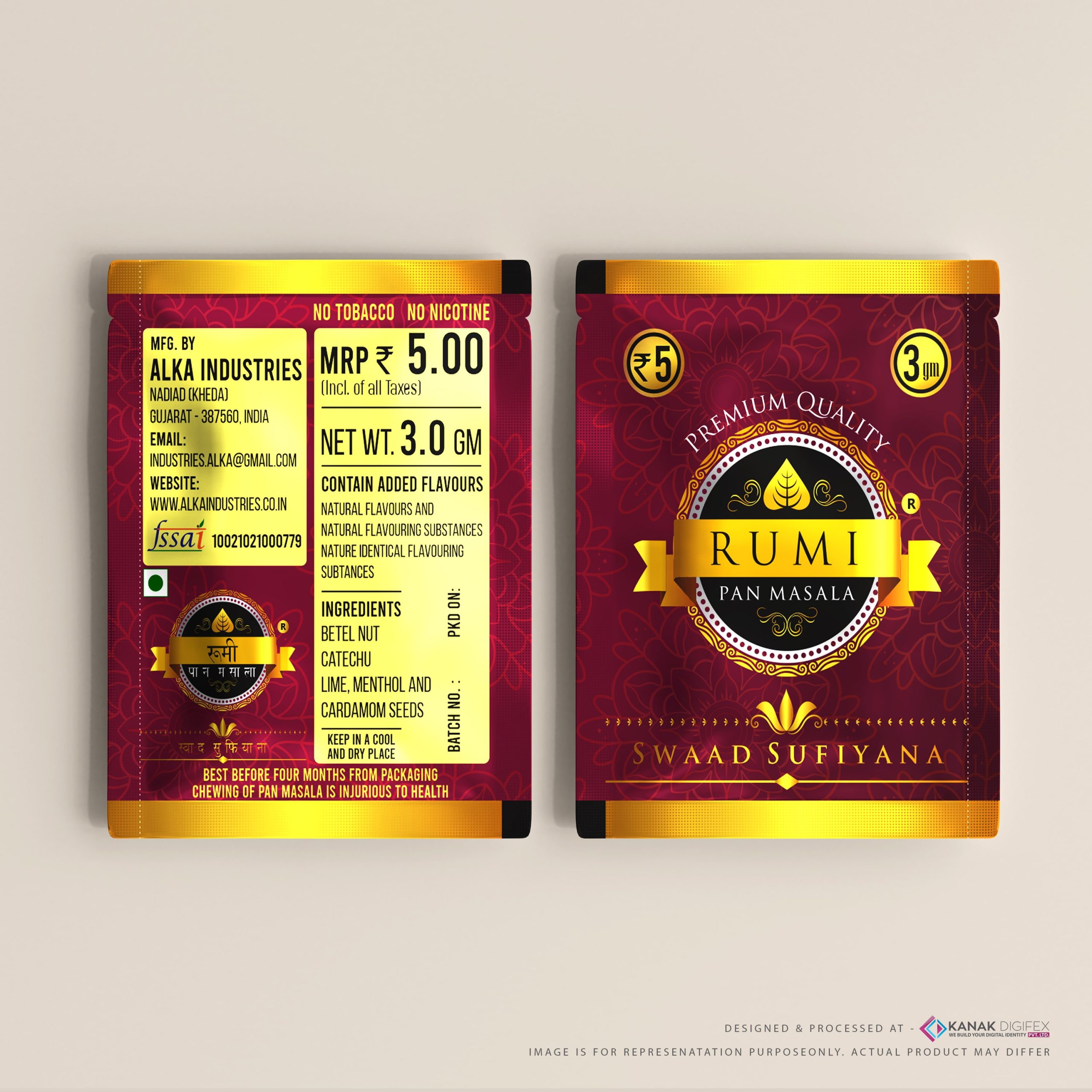 Product 1