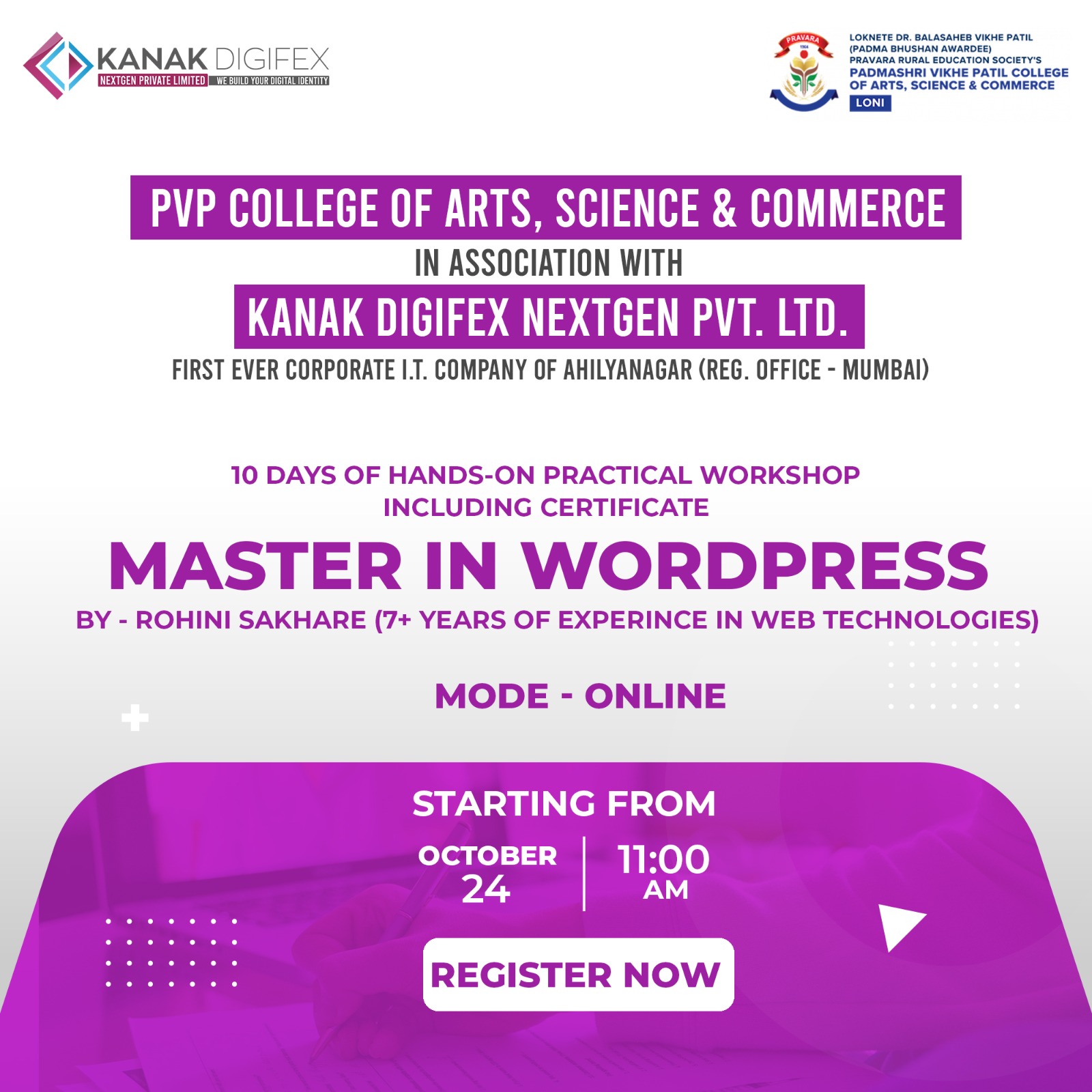WordPress Workshop